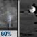 Sunday Night: Showers And Thunderstorms Likely then Mostly Cloudy